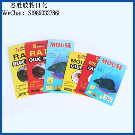 The powerful mouse stick is a special trap for catching big mice. It is a super strong household catcher and a magic tool for catching mice The powerful mouse stick is a special trap for catching big mice. It is a super strong household catcher and a magic tool for catching mice